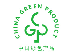 綠色產品認證